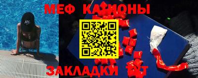 скорость mdpv Изобильный