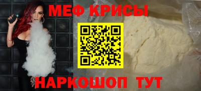 кокаин Кандалакша