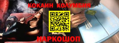 скорость mdpv Изобильный