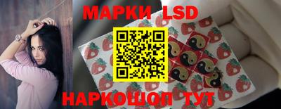 герыч Ирбит