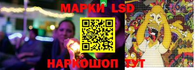 герыч Ирбит