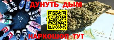 прущая мука Кимры