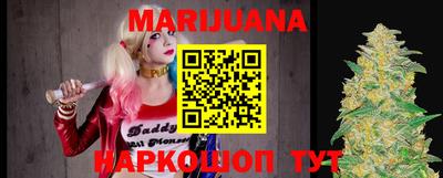 наркотики Канаш