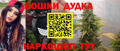 скорость mdpv Изобильный