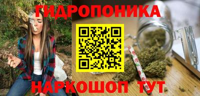 ешки Ипатово