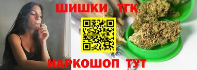 кокаин Кандалакша