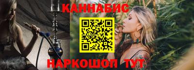 ешки Ипатово