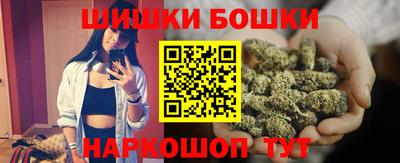 герыч Ирбит