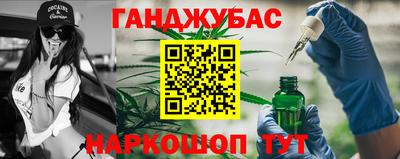 герыч Ирбит