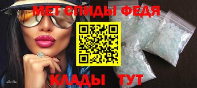 наркотики Канаш