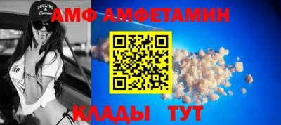 ешки Кингисепп
