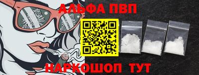 скорость mdpv Изобильный