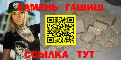 скорость mdpv Изобильный