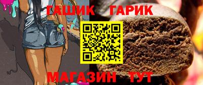 скорость mdpv Изобильный