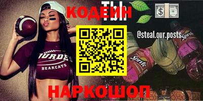 ешки Ипатово