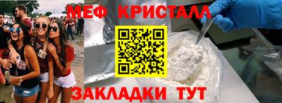 герыч Ирбит