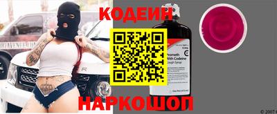 ешки Ипатово